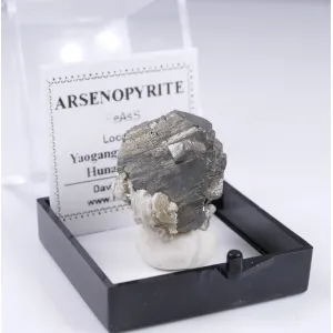 ARSENOPYRITE THUMBNAIL - YAOGANGXIAN MINE, CHINA | 20 X 19 X 14 MM  | PERKY BOX & LABEL (© ROCKSHOP.CZ) | Buy at $22